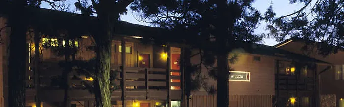 Maswik Lodge - Inside The Park Hotel 2*